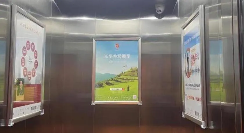 Echarm Hotel Fangchenggang Qisha