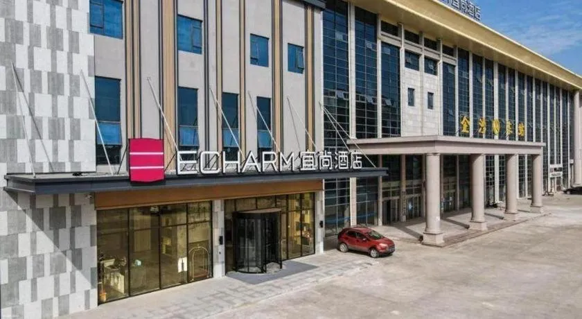 Echarm Hotel Fangchenggang Qisha