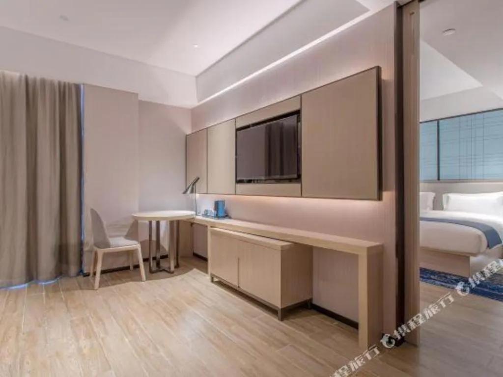 Bed in Echarm Hotel Fangchenggang Qisha