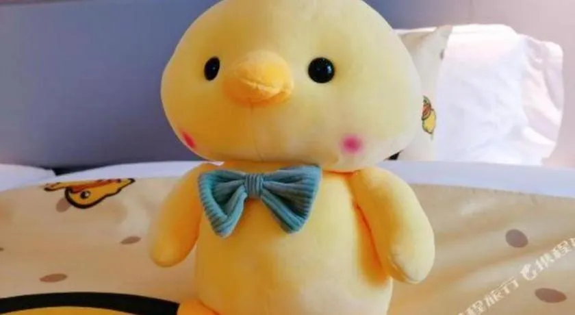 Echarm Hotel Fangchenggang Qisha