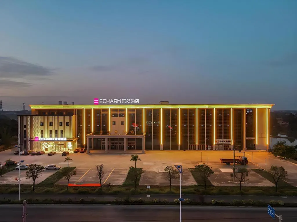 Echarm Hotel Fangchenggang Qisha