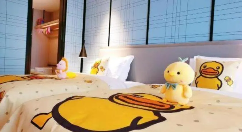 Bed in Echarm Hotel Fangchenggang Qisha