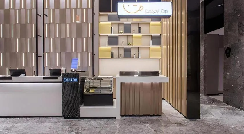 Echarm Hotel Fangchenggang Qisha