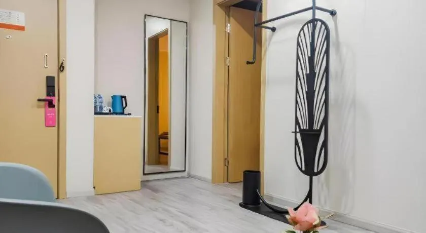 Echarm Hotel Shanghai North Bund Tilanqiao Metro Station