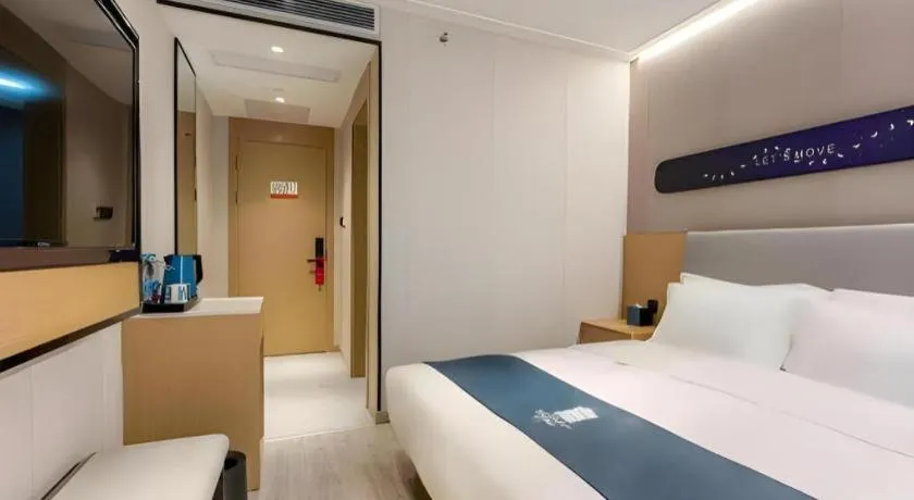 Bed in Echarm Hotel Shanghai North Bund Tilanqiao Metro Station
