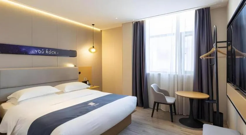 Bed in Echarm Hotel Shanghai North Bund Tilanqiao Metro Station