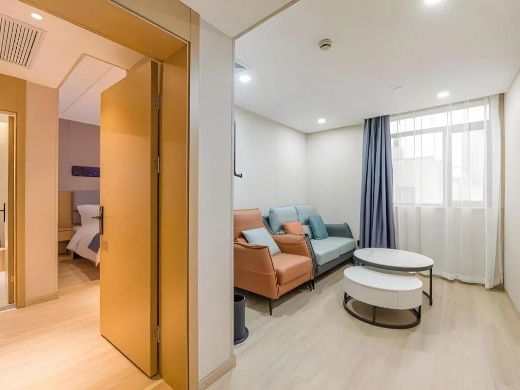 Echarm Hotel Shanghai North Bund Tilanqiao Metro Station