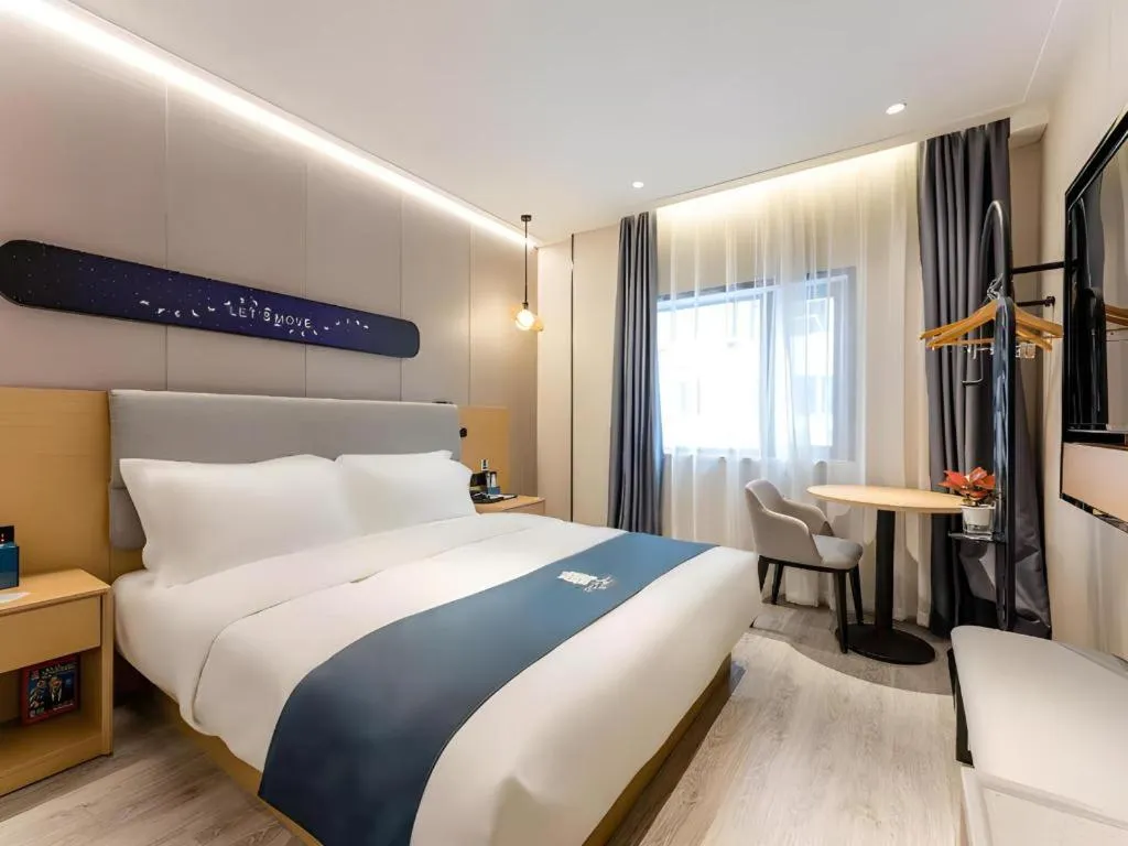 Bed in Echarm Hotel Shanghai North Bund Tilanqiao Metro Station