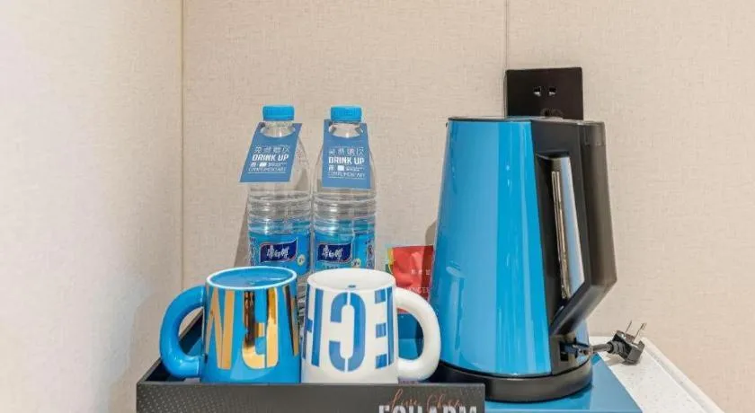 Echarm Hotel Shanghai North Bund Tilanqiao Metro Station