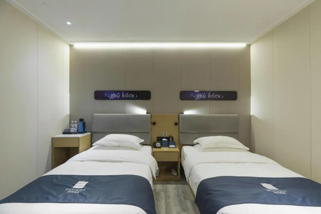 Bed in Echarm Hotel Shanghai North Bund Tilanqiao Metro Station