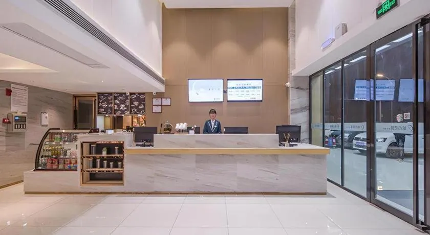 City Comfort Inn Wuzhou Sanqi City Rose Lake Park