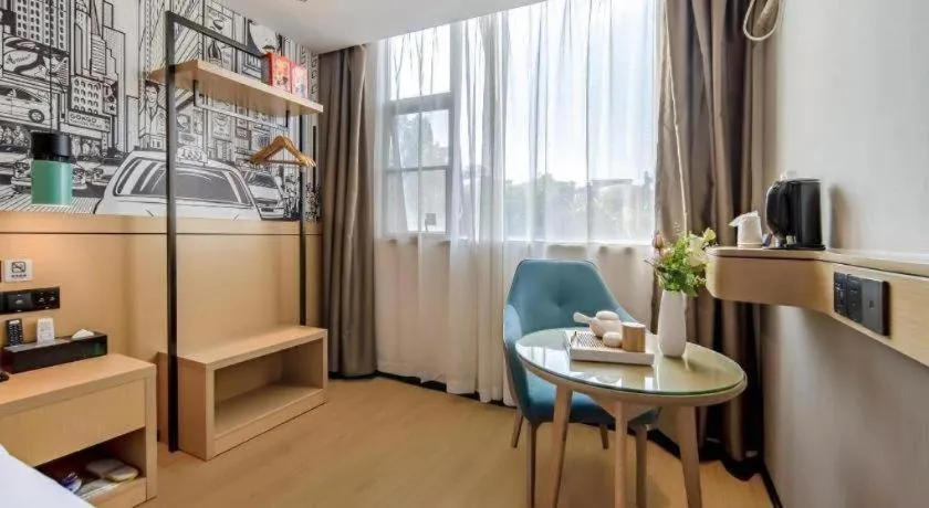 City Comfort Inn Wuzhou Sanqi City Rose Lake Park