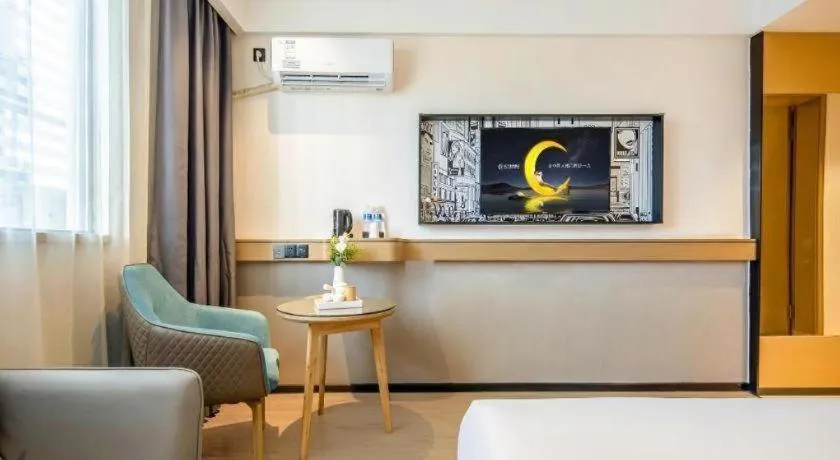 City Comfort Inn Wuzhou Sanqi City Rose Lake Park