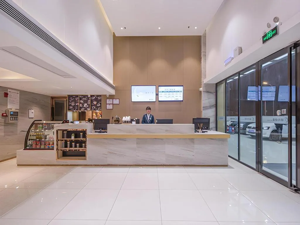 City Comfort Inn Wuzhou Sanqi City Rose Lake Park