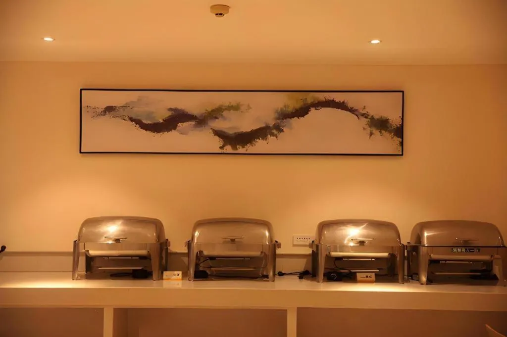 City Comfort Inn Tianmen Luyu Food Street