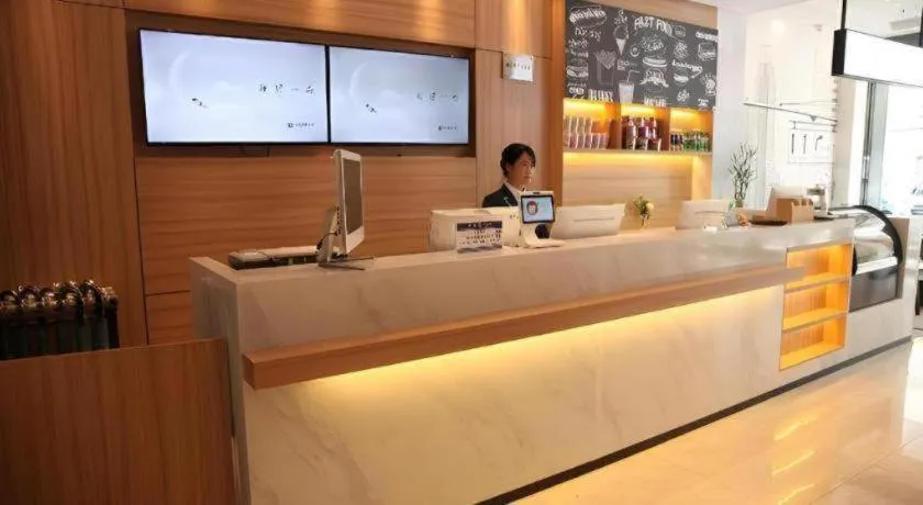 City Comfort Inn Tianmen Luyu Food Street