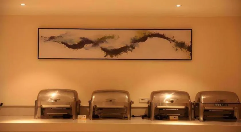 City Comfort Inn Tianmen Luyu Food Street