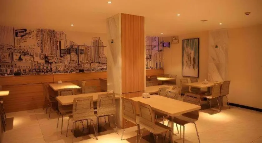 City Comfort Inn Tianmen Luyu Food Street