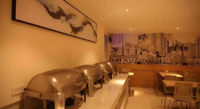 City Comfort Inn Tianmen Luyu Food Street