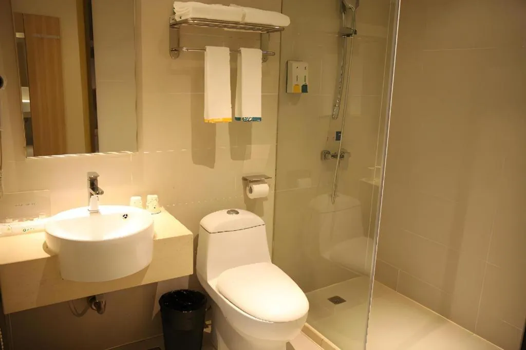 City Comfort Inn Tianmen Luyu Food Street