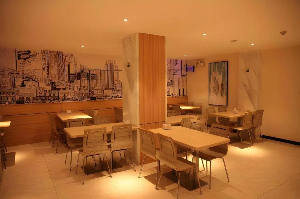 City Comfort Inn Tianmen Luyu Food Street