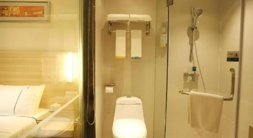 City Comfort Inn Tianmen Luyu Food Street