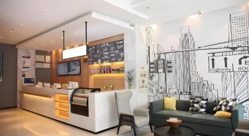 City Comfort Inn Tianmen Luyu Food Street