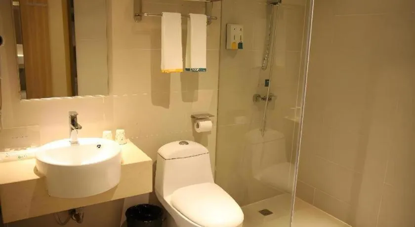 City Comfort Inn Tianmen Luyu Food Street