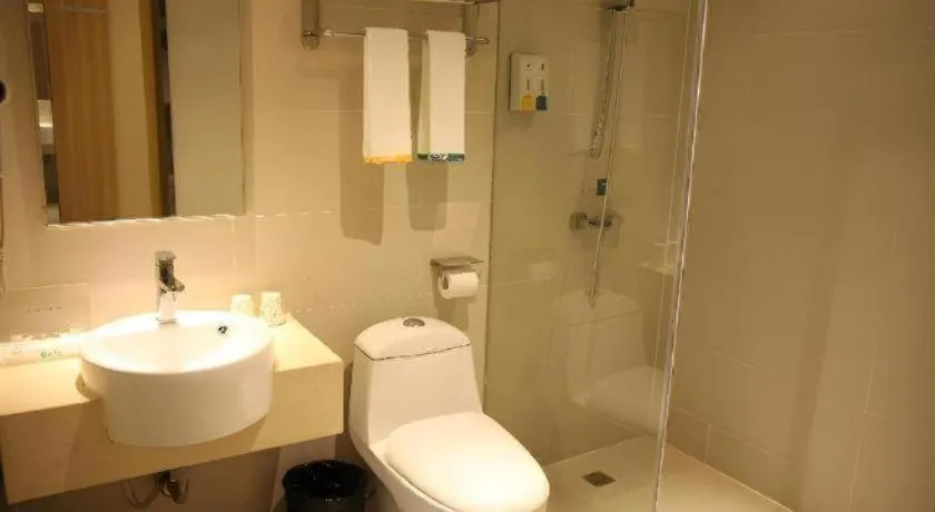 City Comfort Inn Tianmen Luyu Food Street