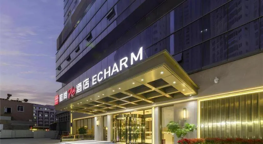 Premier City Comfort Hotel Quanzhou Wanda Plaza