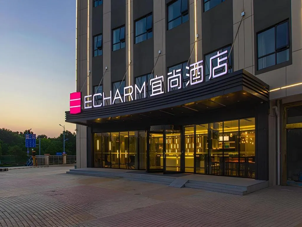 Echarm Hotel Liuzhou Liudong Wuling Liuzhou Automobile