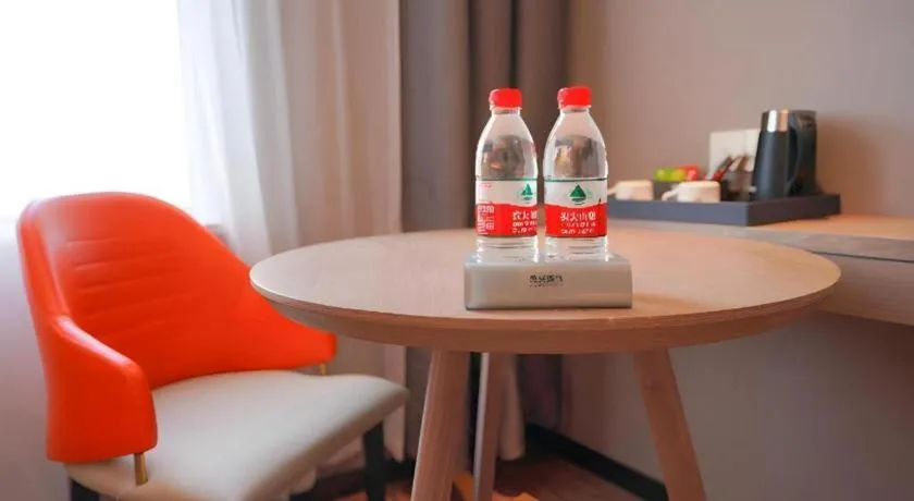 Borrman Hotel Zhonghsan Guzheng Huayi Plaza Light Rail Station