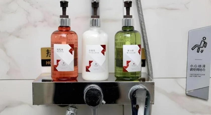 Borrman Hotel Zhonghsan Guzheng Huayi Plaza Light Rail Station