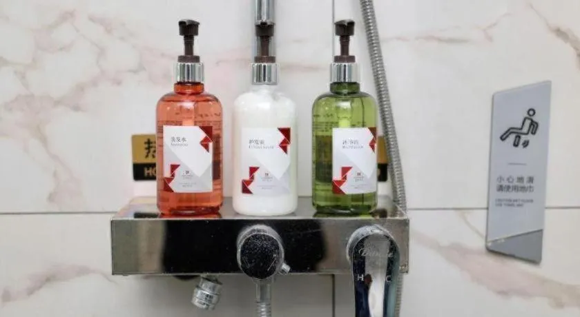 Borrman Hotel Zhonghsan Guzheng Huayi Plaza Light Rail Station