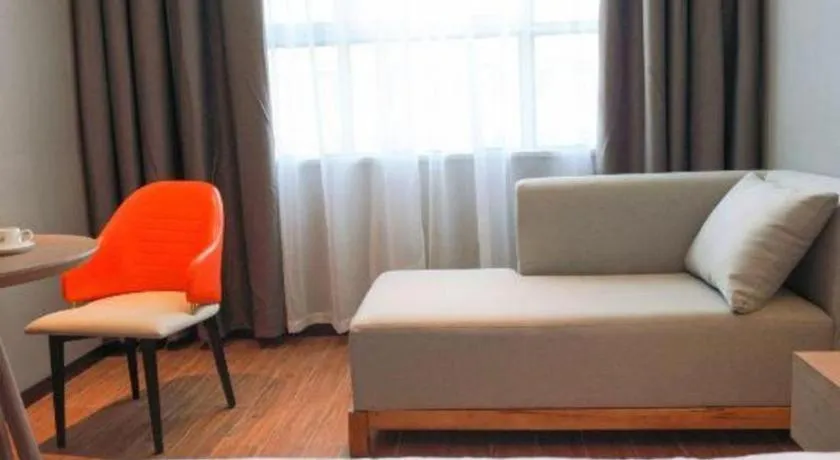 Borrman Hotel Zhonghsan Guzheng Huayi Plaza Light Rail Station