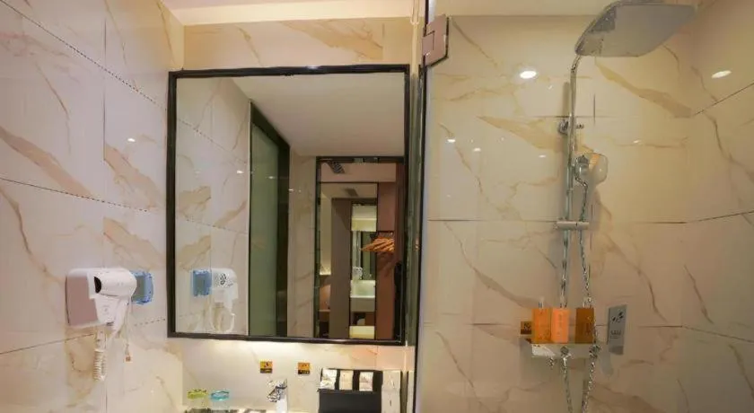 Borrman Hotel Zhonghsan Guzheng Huayi Plaza Light Rail Station