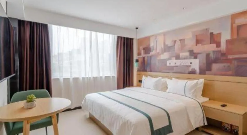 Bed in City Comfort Inn Hefei 1912 Ganghui Plaza