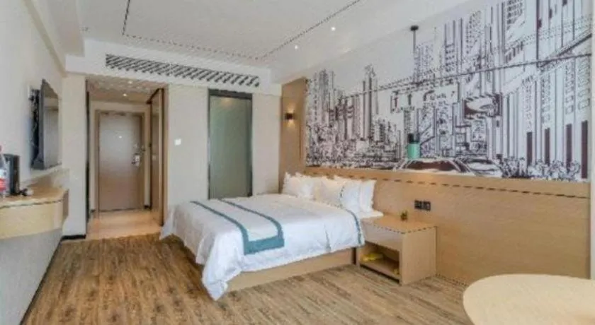 Bed in City Comfort Inn Hefei 1912 Ganghui Plaza