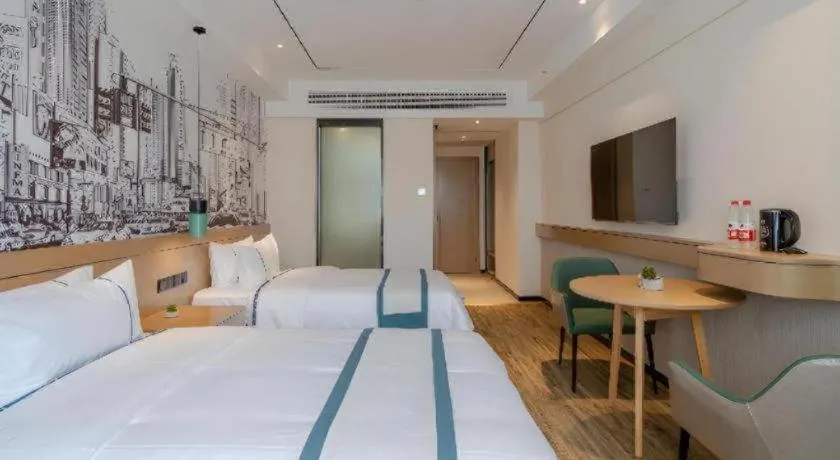 Bed in City Comfort Inn Hefei 1912 Ganghui Plaza