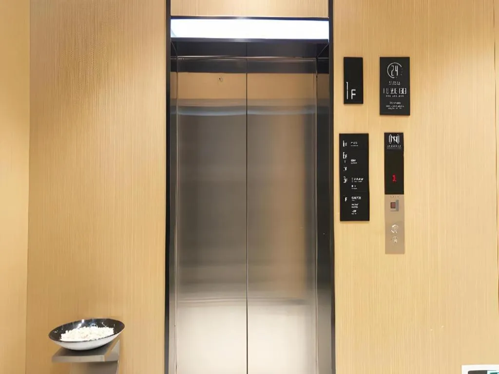 City Comfort Inn Hefei 1912 Ganghui Plaza