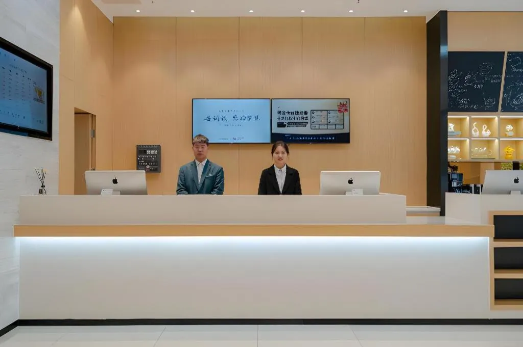 City Comfort Inn Hefei 1912 Ganghui Plaza