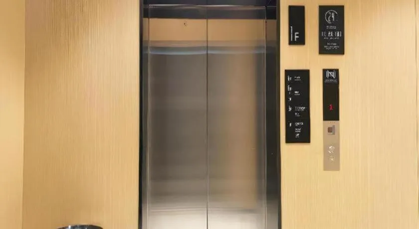 City Comfort Inn Hefei 1912 Ganghui Plaza