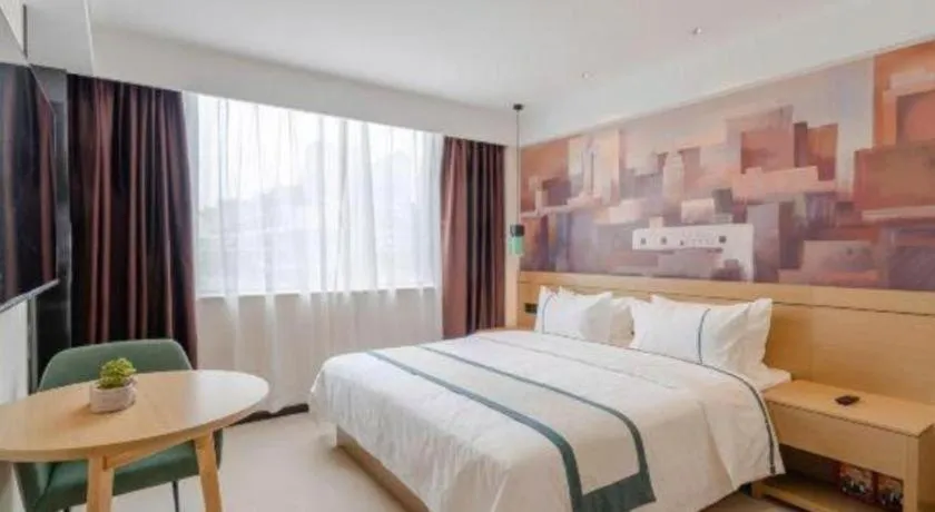 Bed in City Comfort Inn Hefei 1912 Ganghui Plaza
