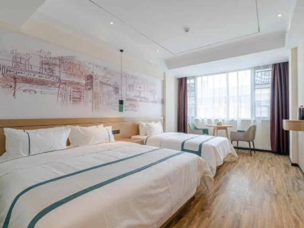 Bed in City Comfort Inn Hefei 1912 Ganghui Plaza