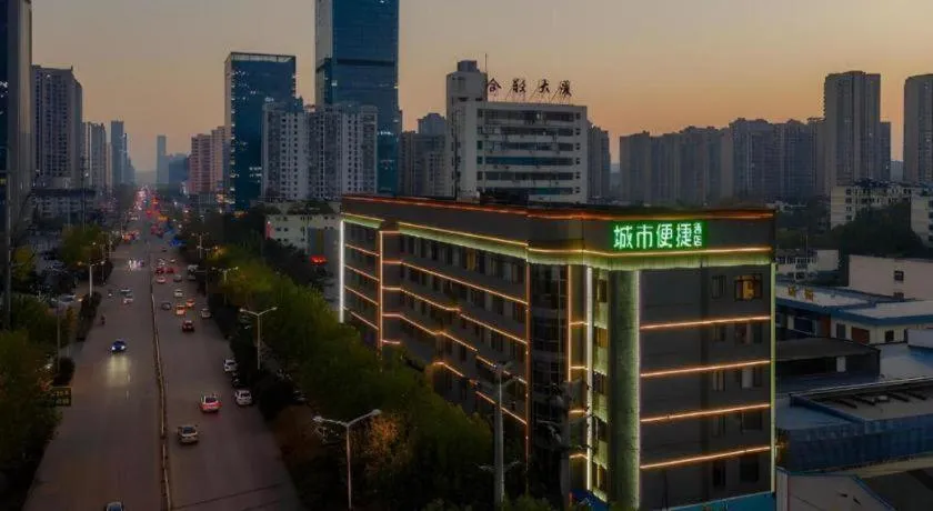 City Comfort Inn Hefei 1912 Ganghui Plaza