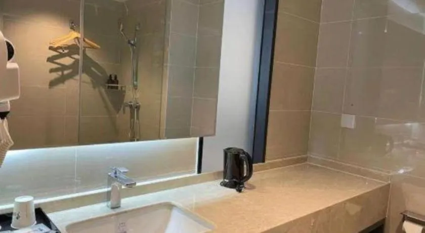 City Comfort Inn Hefei 1912 Ganghui Plaza