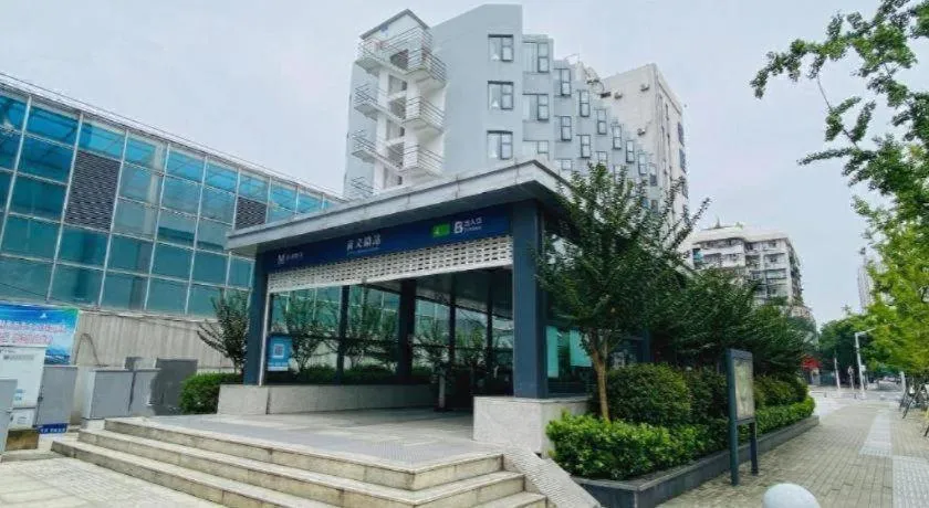 Premier City Comfort Hotel Wuhan Yellow Crane Shouyi Road Metro Station