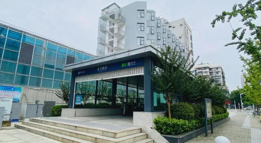 Premier City Comfort Hotel Wuhan Yellow Crane Shouyi Road Metro Station