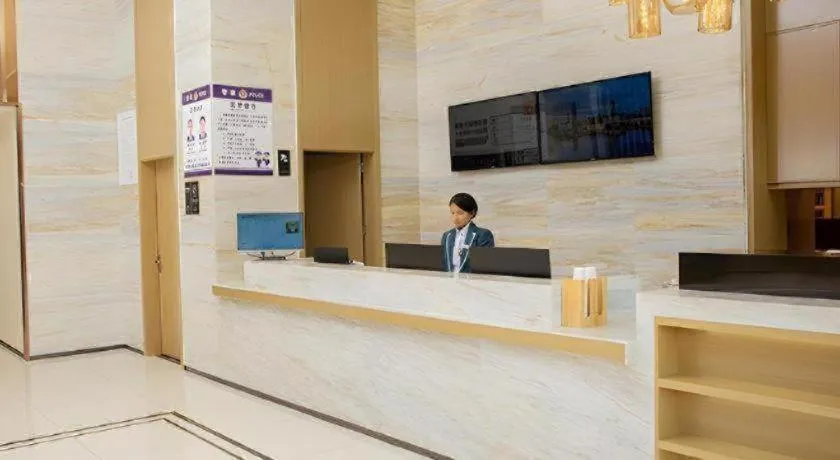 City Comfort Inn Yangxin High-speed Railway Station