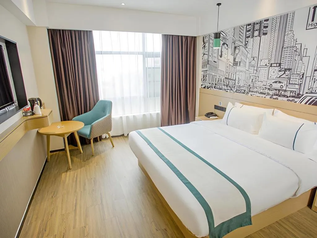 Bed in City Comfort Inn Yangxin High-speed Railway Station